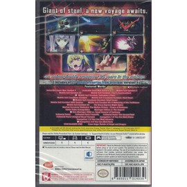 Bandai Super Robot Wars  V (Import)