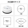 Umelee Washing Machine Lifting Base, 2.3 inches (5.8 cm), Anti-Vibration