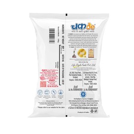 Chukde - Kasuri Methi (3.52 OZ) - Dried Fenugreek Leave for Flavorful Indian Dishes and Health Benefits - No Artificial Colour added - Labouratory Tested & Hyginacally Packed - Whole Spices - 100 Gram