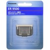 Panasonic ER9500 Replacement Blade for Body Trimmer