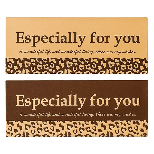 GIFT Seal Leopard 2 Assorted Colors Roll specification (500 Sheets)