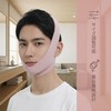 Small Face Belt, Calf Belt, Face Band, Face Line Supporter,