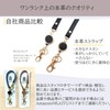 KAIYU Cowhide Leather Stretch Reel Style Strap, Women's, Men's, Key