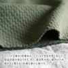tortoise waffle neck warmer, Made in Japan, Men's, Women's, Neck