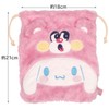 Skater ZKT1-A Boa Drawstring Cinnamoroll, Sanrio Drawstring Bag, 10.0 x