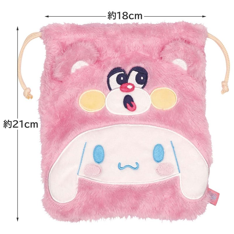 Skater ZKT1-A Boa Drawstring Cinnamoroll, Sanrio Drawstring Bag, 10.0 x