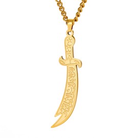 TEAMER Zulfiqar Stainless Steel Sword Necklace Arabic Calligraphy Zulfiqar Keyring Amulet Islamic Muslim Jewellery for Women Men, Stainless Steel