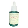 AXIS-Y Artichoke Intensive Skin Barrier Ampoule 30ml