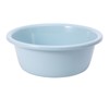 LAVEN Round Plastic Wash Basin, Blue, Lightweight, Easy to Clean,