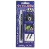 Infection Prevention Goods, Contactless, Knock Type, Dedicated Design, Touch Pen,