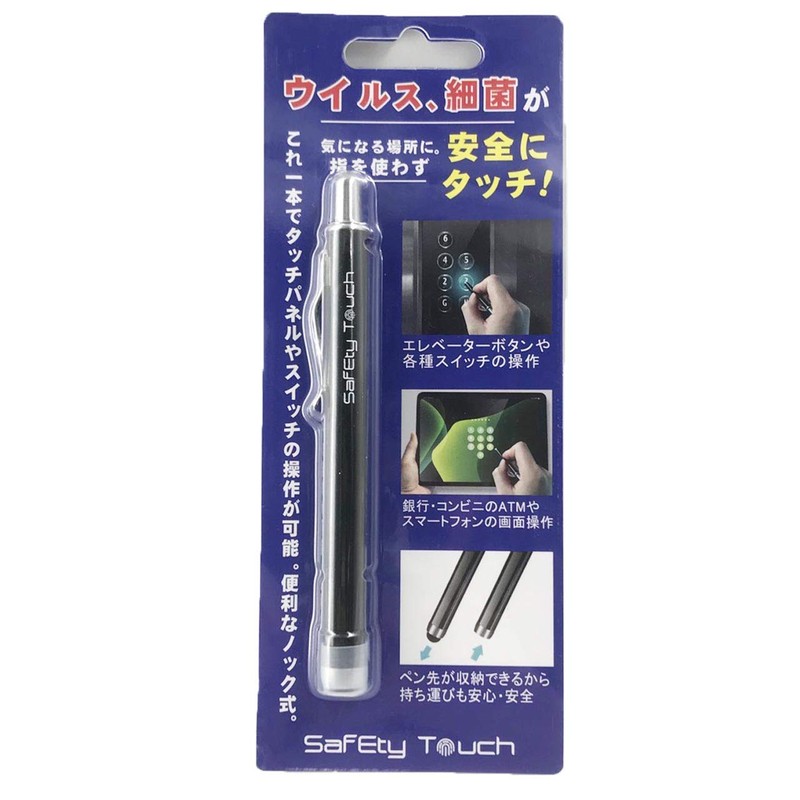 Infection Prevention Goods, Contactless, Knock Type, Dedicated Design, Touch Pen,