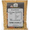 Old India Mung Washed 500g