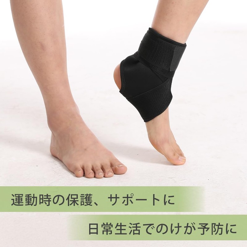 LIMEY Ankle Supporter, Physical The and Chiropractor Recommended, Coco Supporter,