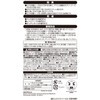 LEC Gekiochi-kun Kitchen Cleaner, Sesquicarbonate Formulated Sponge, Can be used