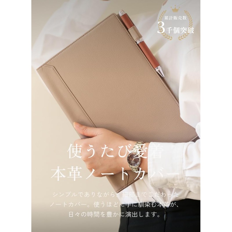 Business Leather Factory Notebook Cover (A5) Genuine Leather Notebook Cover,
