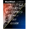 RunWind Arai VAS-V MV Shield, Special Anti-Fog Sheet, Pin Lock