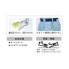 Ebisu Keychain Level ED-KEYBL Bubble Tube Color: Blue