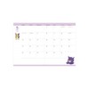 Sunstar Stationery S2958570 Pocket Monster Notebook, Monthly, A6, Pikachu