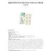 Ate [August pick/Safe for sensitive skin] Arte organic sunscreen 50ml
