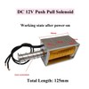 DC 12V Push Pull Solenoid 35mm Long Stroke Small Electromagnetic