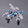 TINY SESSION Macross Δ VF-31J Siegfried Hayate Immerman Machine with