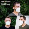KN95 Disposable Face Mask | Individually Wrapped Mask with Adjustable