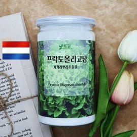 Pure 100% chicory root extract Netherlands fructooligosaccharide / 순수100% 치커리뿌리추출물 네덜란드 프락토올리고당