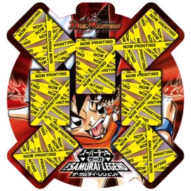 デュエルマスターズ スーパーデッキ サーガ DMC-56 ザ・サムライ・レジェンド