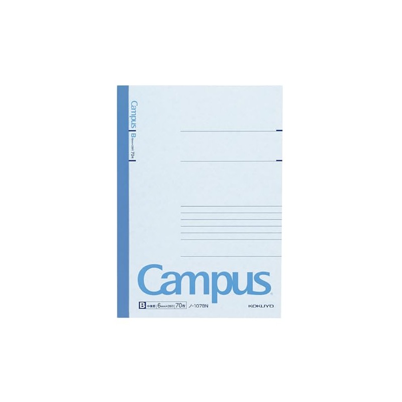 コクヨ キャンパスノート A5 B罫 70枚 ノ-107BN