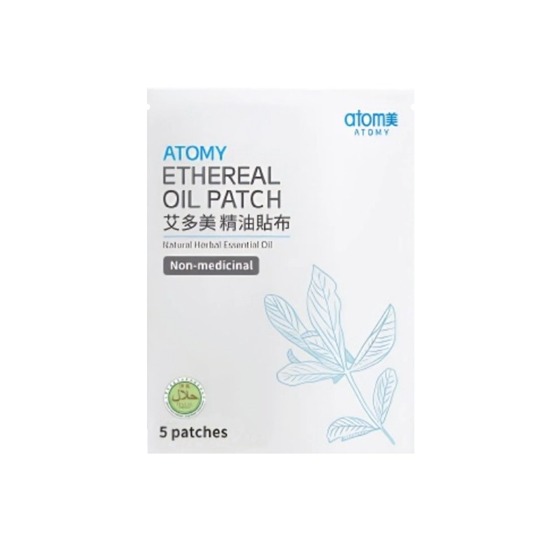 Atomy Ethereal Oil Patch With Natural Herbal Essential Oil NON-MEDICINAL