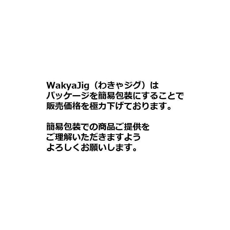 WakyaJig Hex Weights, No. 8 (Approx. 1.1 oz (31 g),