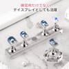 Magnetic Nail Stand, Tip Stand, Annhua Nail Tip Stand, Diamond