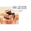 WEN Cleansing Conditioner Almond 16.2 fl oz (480 ml) (Shampoo,