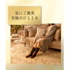 Okamoto Socks Supplement, Premium Warm, Extra Thick, Brushed Inside, Room