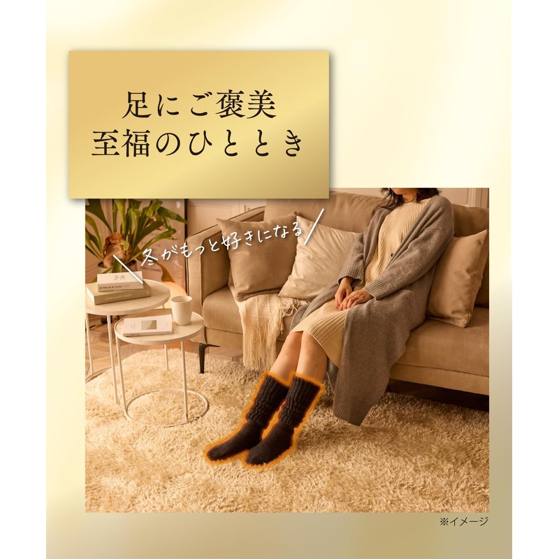 Okamoto Socks Supplement, Premium Warm, Extra Thick, Brushed Inside, Room