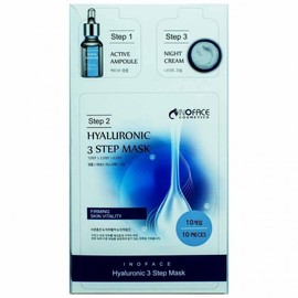 Innoface 3-Step Mask Pack 22ml - Hyaluronic Acid 10 Sheets (Contains 1.5ml Ampoule and 2ml Night Cream) 10ea