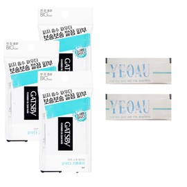 Makeup Fixer, Oil Soft Paper For GATSBY Paper Powder Oil Clear Sheet (3 Packs 70 Sheets)