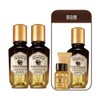 Skinfood [Exclusive Composition] Royal Honey Propolis Essence 50ml 2+1 Free