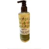 Trader Joe's SPA Face Wash with Tea Tree Oil