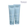 Thalgo Deeply Nourishing Mask 50ml / 딸고 딥플리 너리싱 마스크