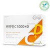 Youngjin Vitamin C1000 Plus D 200 Tablets Vitamin D / 영진 비타민C1000플러스D 200정 비타민D