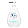 Gel Bath Dove Baby Sensitive Moisture From Head to Toe