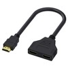 HDMI Male to Dual Female 1 to 2 Way Splitter