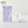 Moist　Skin（モイスト　スキン）機能性表示食品　潤い　糖化ケア　ロダンテノンＢ　糖化対策