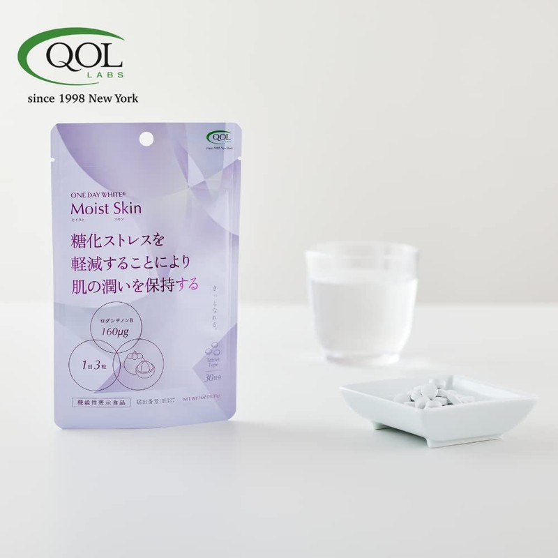 Moist　Skin（モイスト　スキン）機能性表示食品　潤い　糖化ケア　ロダンテノンＢ　糖化対策
