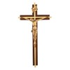 Christian Brands 1pc Walnut Crucifix with Inlay