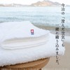Imabari Factory Certified Imabari Bath Towels, Made in Japan, Approx.