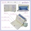 anilet + Mini Wallet, Bifold Ribbon Checker, Cat Pom Pom,