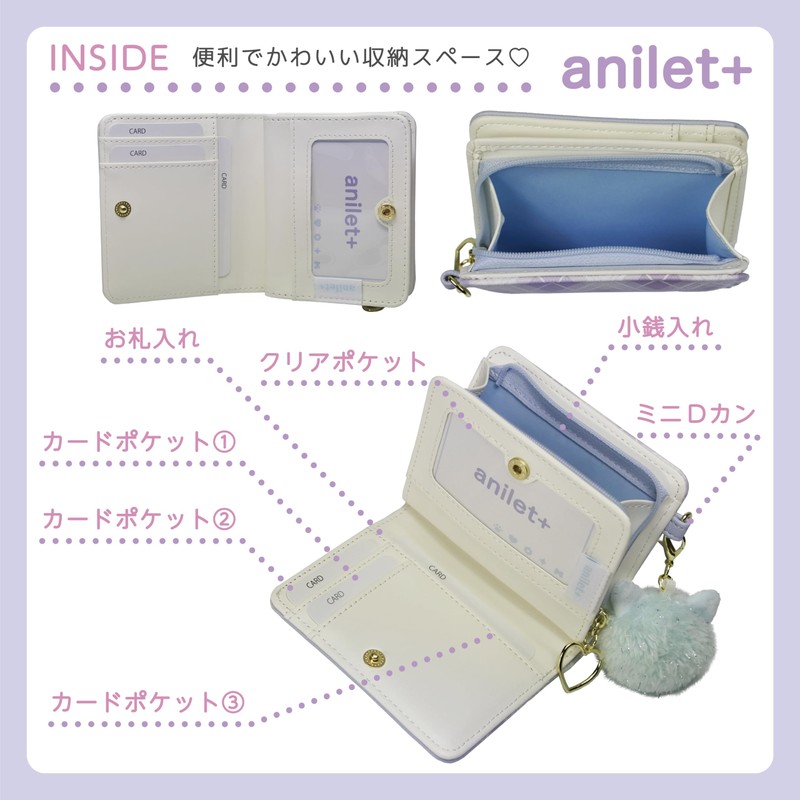 anilet + Mini Wallet, Bifold Ribbon Checker, Cat Pom Pom,