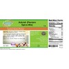 Advieh (Persian Spice Mix) (1 oz, ZIN: 526971)